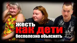 Играют в игрушки. Нет настроения. Сетки порвали. Продолжаем ремонт. Хочу купить кровать ребенку.