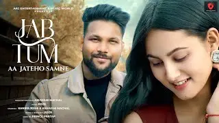 Jab Tum Aa Jate Ho Samne - New Version | Old Song New Version Hindi | Romantic | Cover Song 2024