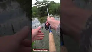Щука на неогруженную резину 