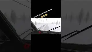 Лучшие тикток мемы 