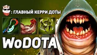 МОМ НА ПУДЖА это НЕ ШУТКА / WORLD OF DOTA / Дота 2