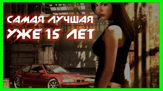 NFS Most Wanted обзор игры ➤ Актеры ➤ Русский дубляж ➤ Закрытие студии Black Box ➤ EAGL 4 ➤ NOLZA.RU