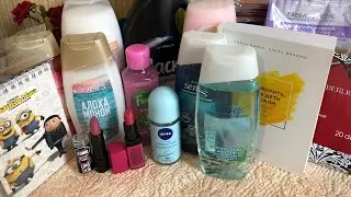 ПОКУПКИ 🛍 в Магнит-Косметик, Перекрёстке, Фаберлик, AVON 💄🧴🛒