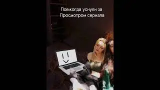 ИДЕЯ НЕ МОЯ!!!!!!/Аллен Дуэль и Лия Стеффи