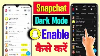 snapchat dark mode kaise kare | snapchat dark mode | how to enable dark mode on snapchat | dark mode