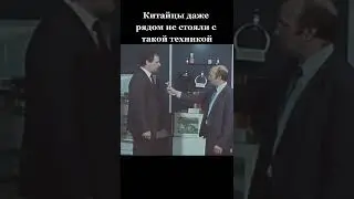 Советская бытовая техника