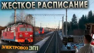 Отправление из Свири 🚉 На электровозе ЭП1