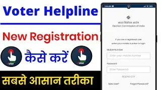 voter helpline app new registration !! voter helpline me account kaise banaye