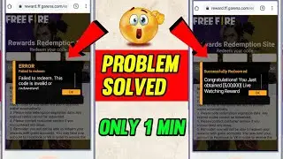 Free Fire redeem code redeem problem | FFPL redeem code not working | failed to redeem problem