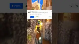 Ответы Маил Ру как смысл жизни #мем  #мемы #тикток #юмор #смс