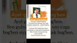Ayol-gul. Erkak bog'bon. 