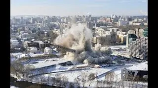 Исторический момент! Снос телебашни в Екатеринбурге