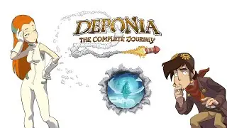 на взлет (deponia)#1