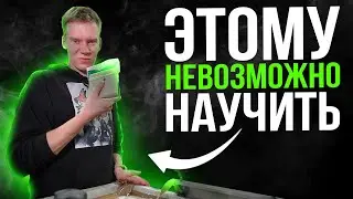 [2] Проблемы обучения шелкографии