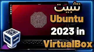 طريقة تثبيت Ubuntu 23.10 على 2023 VirtualBox