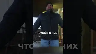 ЗА ГОРОДОМ ХОРОШО!