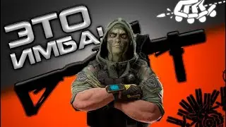 АДМИНЫ WARFACE СКРЫЛИ ЭТУ ИМБУ ОТ НАС!