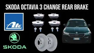 Skoda Octavia 3 Change Rear Brake