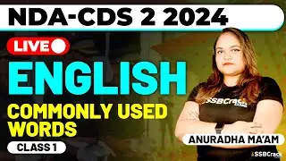 NDA-CDS 2 2024 Exam English Live - Commonly Used Words - Class 1