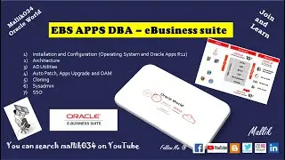 EBS - eBussiness Suite || EBS tutorial || Oracle EBS APPS DBA || EBS 0