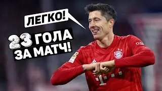 САМЫЕ КРУТЫЕ ГОЛЫ Роберта Левандовски. Лучший футболист 2020 года. Футбольный топ 