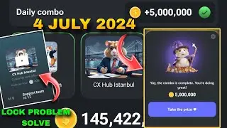 Hamster Kombat Daily Combo Cards 4 July 2024 | Hamster Kombat Card Unlock| Free 5M Coins