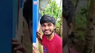 കണ്ട് പഠിയെടാ🤑 |THEFT LESSONS|Fun Da |Malayalam Comedy |Shorts|