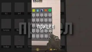 Лучшие карты из мастерской👌 #скины #кс2 #симпл #нави