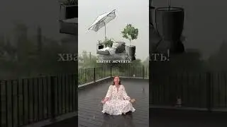 Хочешь научиться делать стилизованные скетчи прямо поверх фото, примерять любые идеи сада и огорода?