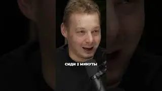 Чем полезны ледяные ванны?