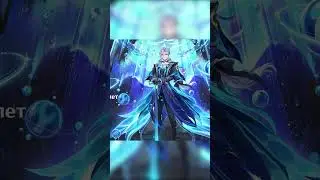 Genshin Impact реакция девушки на выпадение Нёвилета