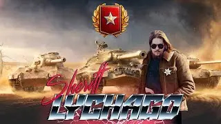 всРАНГИ 7х7 - не хочу, но фармить надо🤠