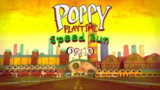 Speed Run 09:10 | Poppy Playtime первый speed run игры