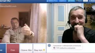 Вселенная Укромарвелл № 263   