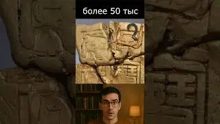 Клад династии Мин найден на дне пересохшей реки