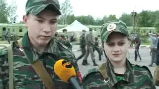 Военно-патриотическая игра «Зарница»
