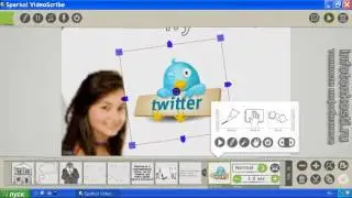 VideoScribe 1.3 прорисовка растровых картинок