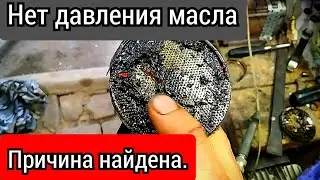 Давление масла в ДВИГАТЕЛЕ ВАЗ 2112 16 КЛАПАНОВ,  заключение. ПРИЧИНА НАЙДЕНА.