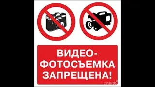 Мосгорсуд. Судья Сумина защищает пристава, нарушающего 29 статью Конституции и шьёт митинг. Как вам?