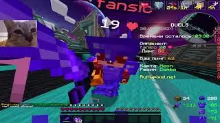 ⚔PvP| highlights minecraft | 4K | ⚔ by L1tv