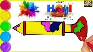 Pichkari Drawing || how to draw Holi pichkari is step by step || Holi drawing | Holi special drawing