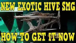 DESTINY 2 | How To Get NEW Hive OSTEO STRIGA EXOTIC SMG! New WITCH QUEEN Exotics!!!