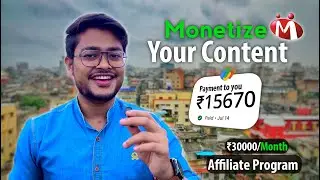 Opportunity For Influencers To Monetize Their Content - IndiaMart Affiliate Program!