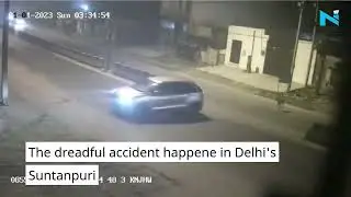 Sultanpuri accident CCTV: Girl's body dragged with the car in this CCTV footage | Warning- Graphic