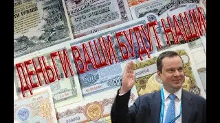 «Если не будут брать - отключим газ»