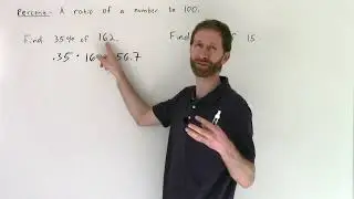 6 8 Video 2 Finding Percent of a Number with Decimals