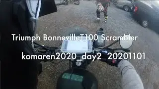 komaren2020 day2 Scrambler 20201101