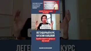 Выберите правильную аватарку