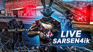 ZAP ПРОТИВ PS   / ЛЕГЕНДАРНАЯ ЗАРУБА! / 8-8