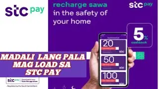 STC PAY Mobile Recharge To STC SAWA